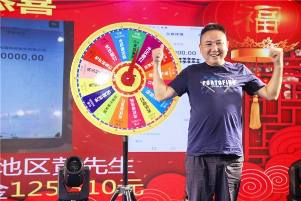 welcometo迎接惠临888集团(中国)有限公司官网