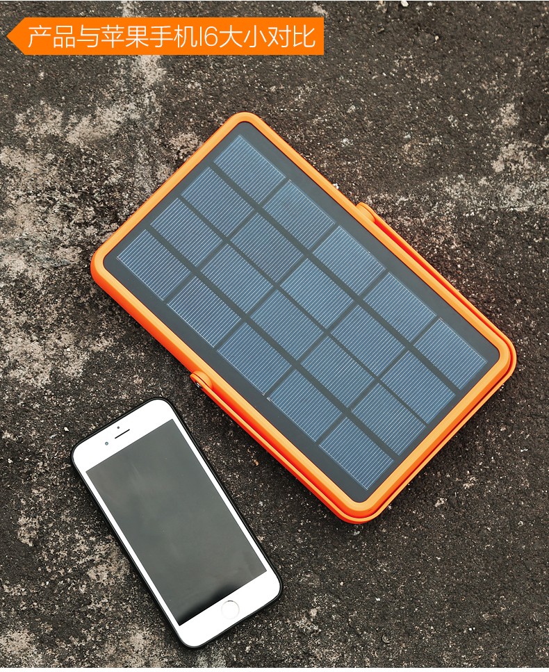 湖北888集团绿色能源有限公司