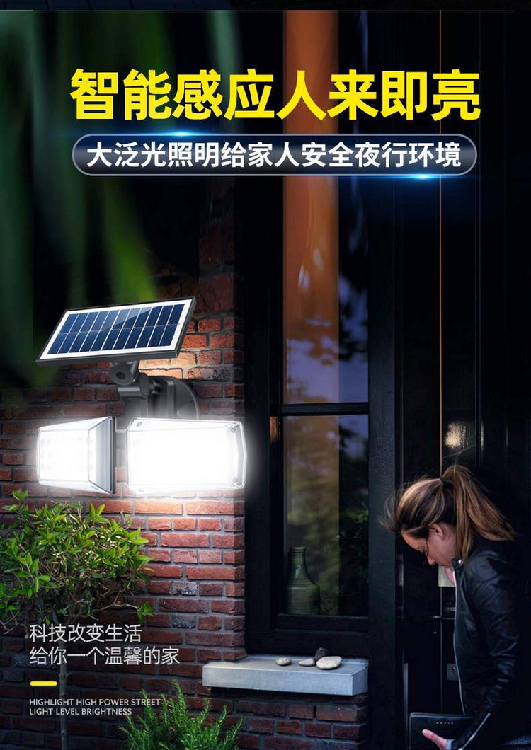 湖南湘光？萍脊煞萦邢薰