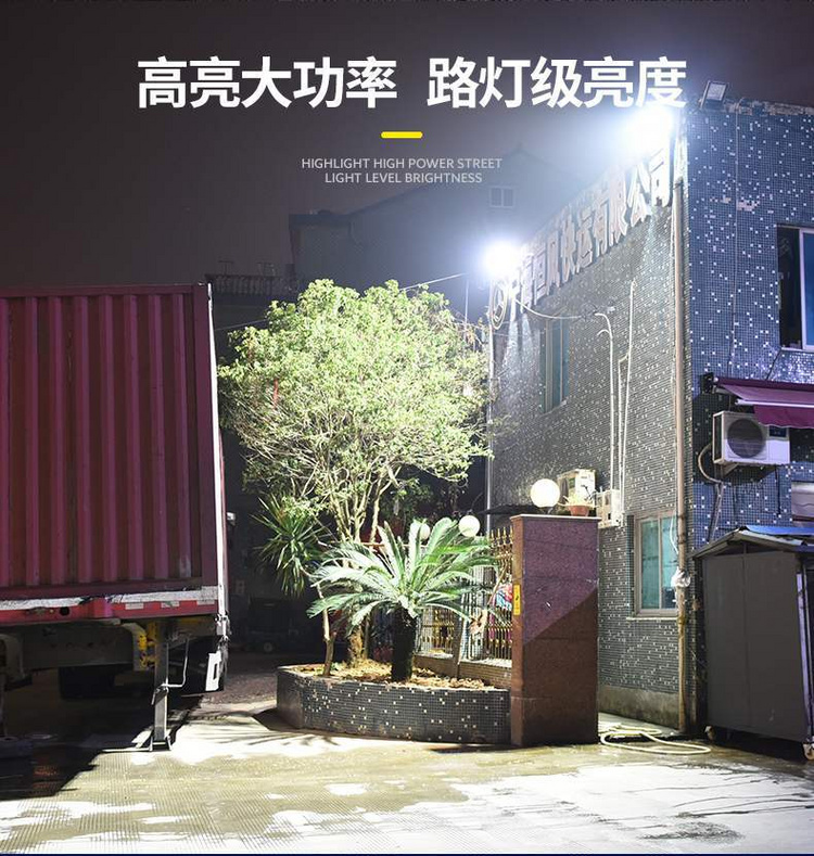 湖南湘光？萍脊煞萦邢薰