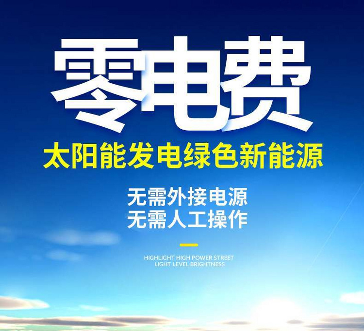 湖南湘光？萍脊煞萦邢薰