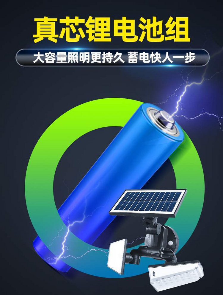 湖南湘光？萍脊煞萦邢薰