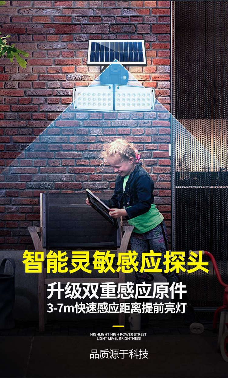 湖南湘光？萍脊煞萦邢薰