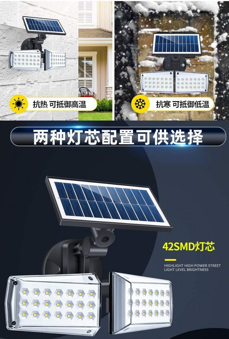 湖南湘光？萍脊煞萦邢薰