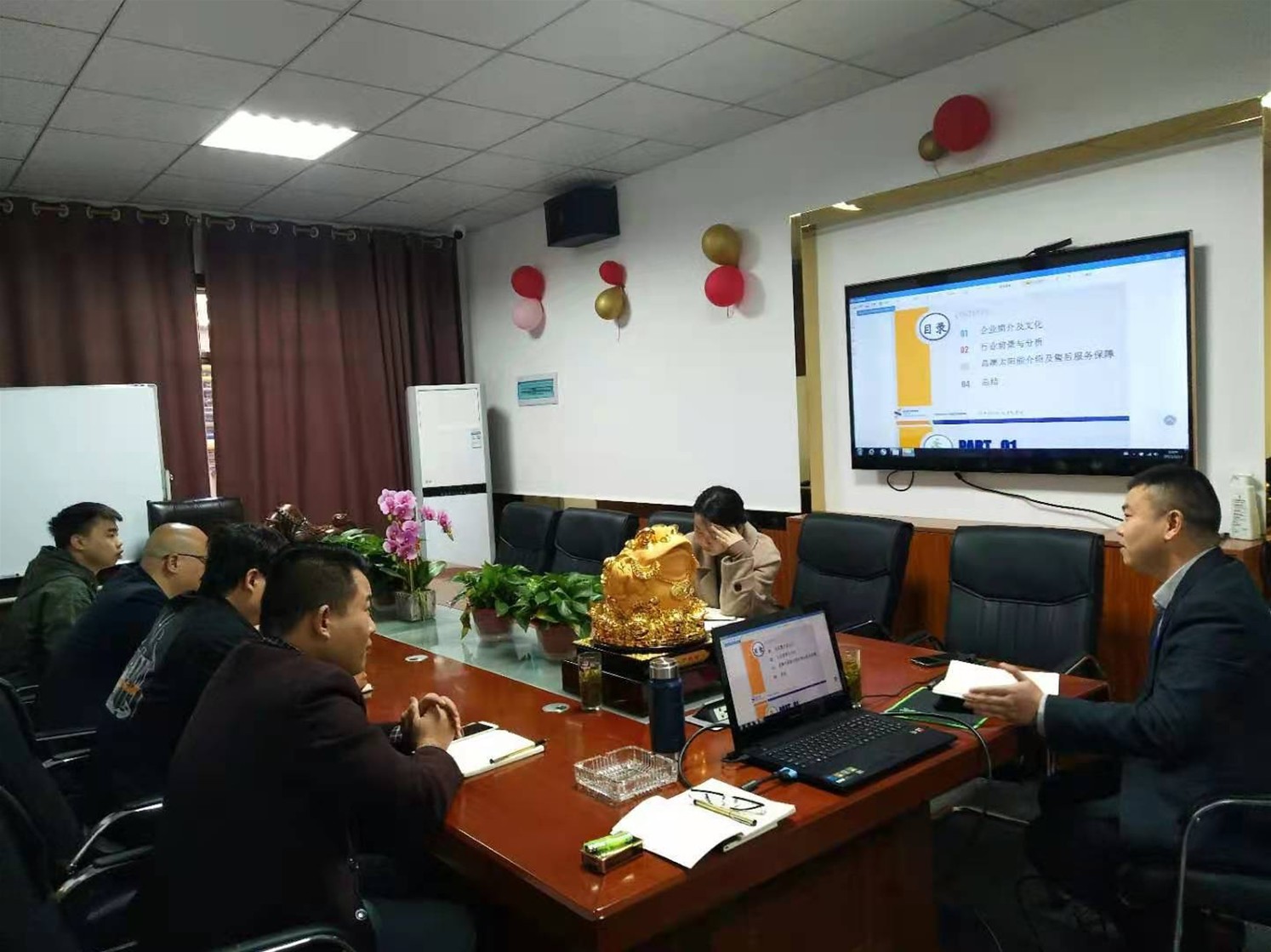 湖南湘光？萍脊煞萦邢薰