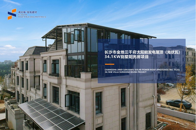 湖南湘光？萍脊煞萦邢薰