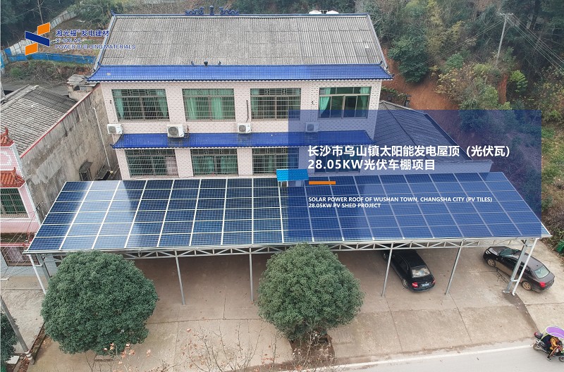 湖南湘光？萍脊煞萦邢薰