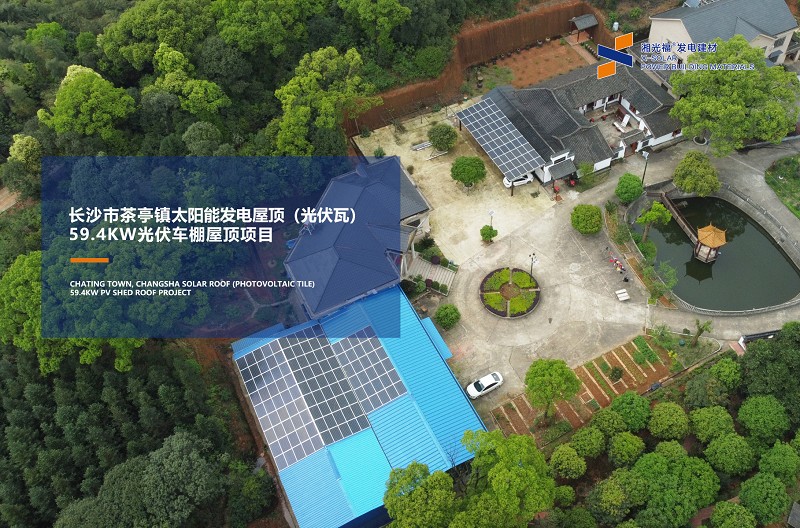 湖南湘光？萍脊煞萦邢薰