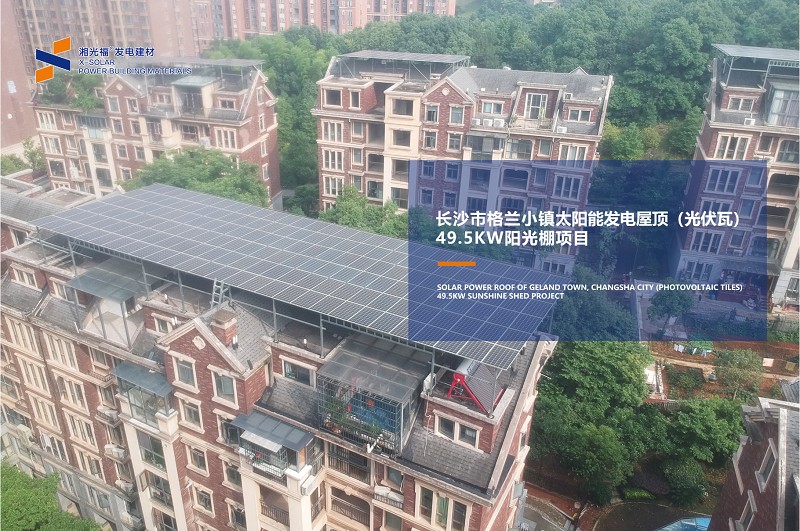 湖南湘光？萍脊煞萦邢薰