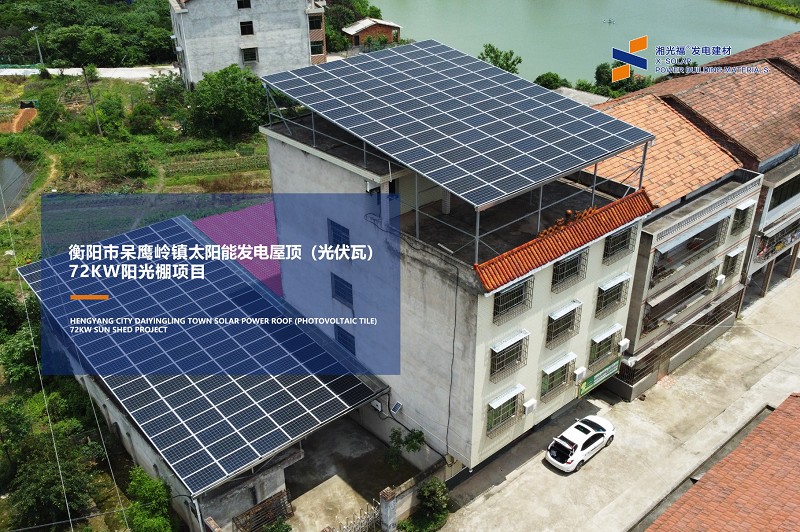 湖南湘光？萍脊煞萦邢薰