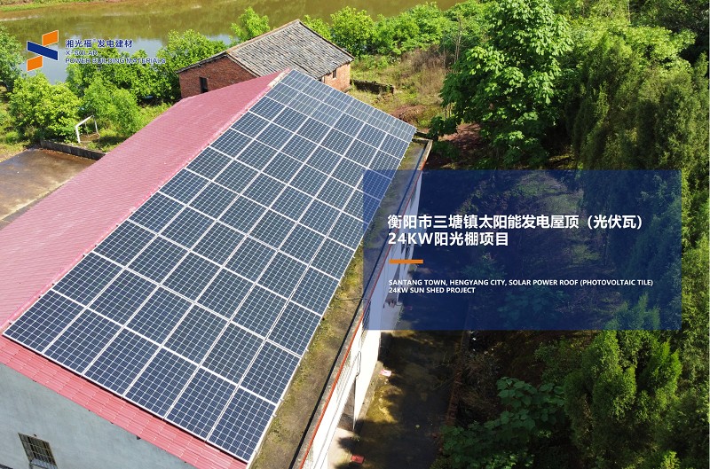 湖南湘光？萍脊煞萦邢薰