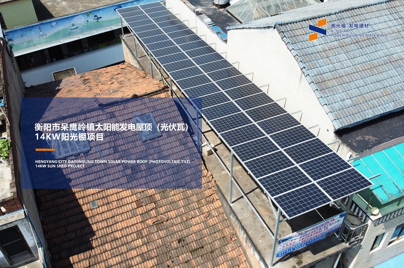 湖南湘光？萍脊煞萦邢薰