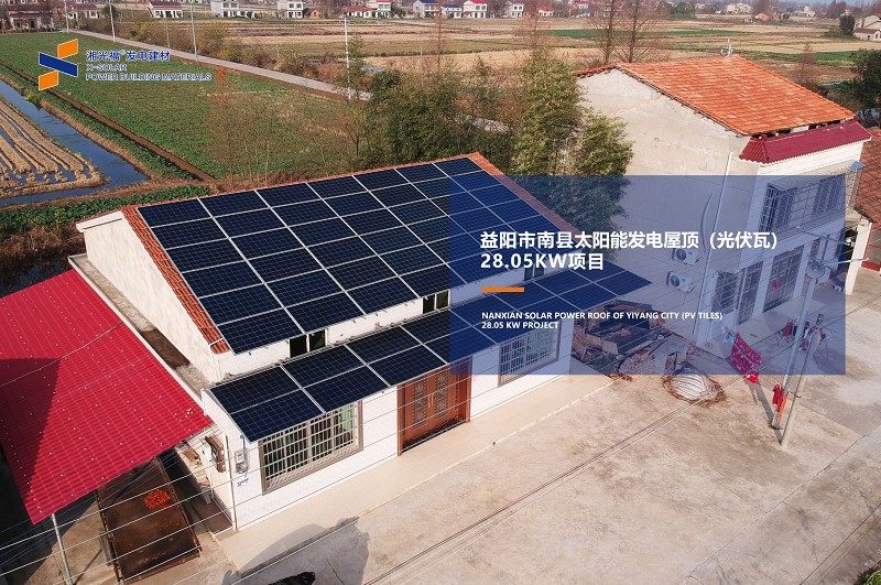 湖南湘光？萍脊煞萦邢薰