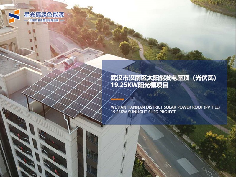 湖南湘光？萍脊煞萦邢薰