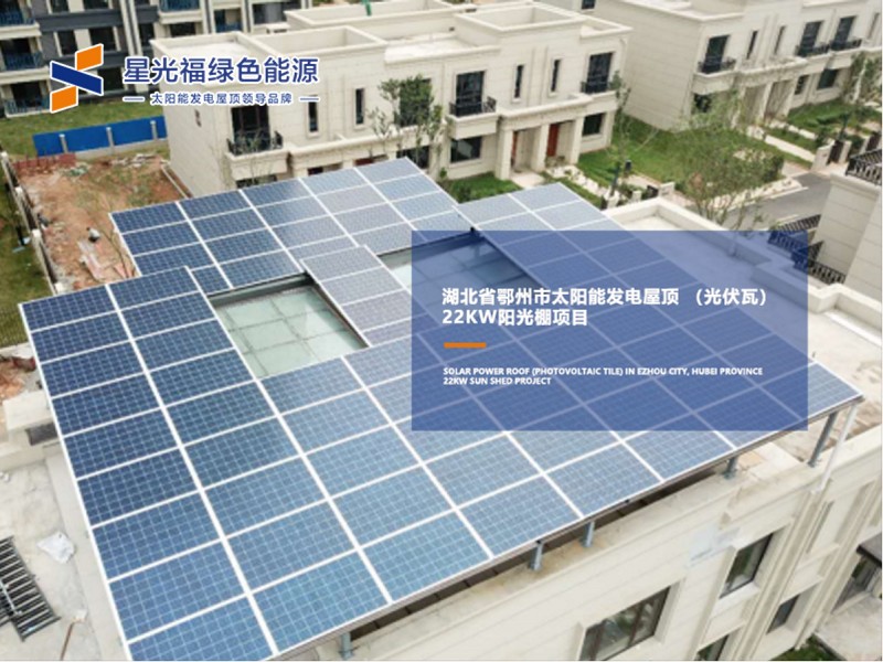 湖南湘光？萍脊煞萦邢薰