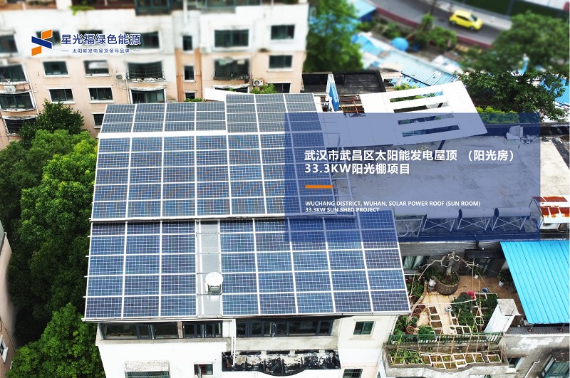 湖南湘光？萍脊煞萦邢薰