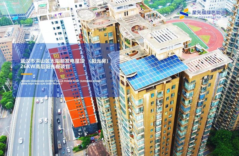 湖南湘光？萍脊煞萦邢薰