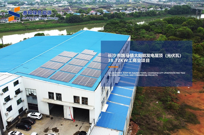 湖北888集团绿色能源有限公司