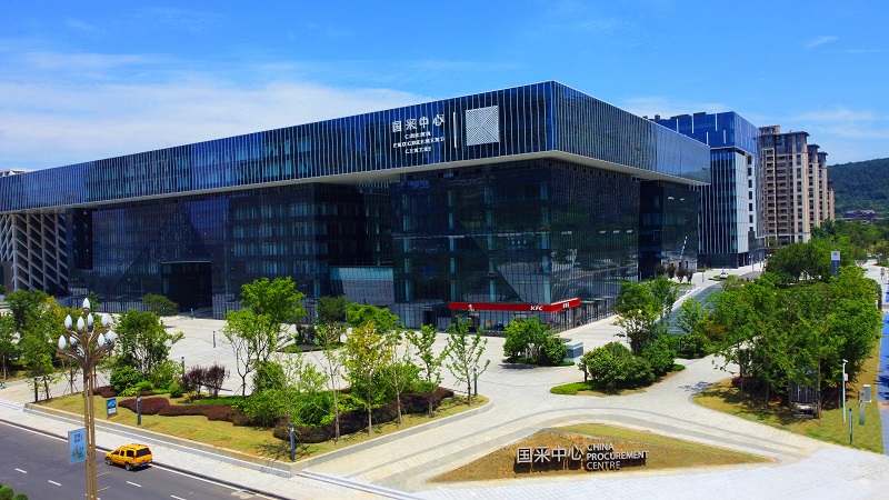 关于888集团绿色能源