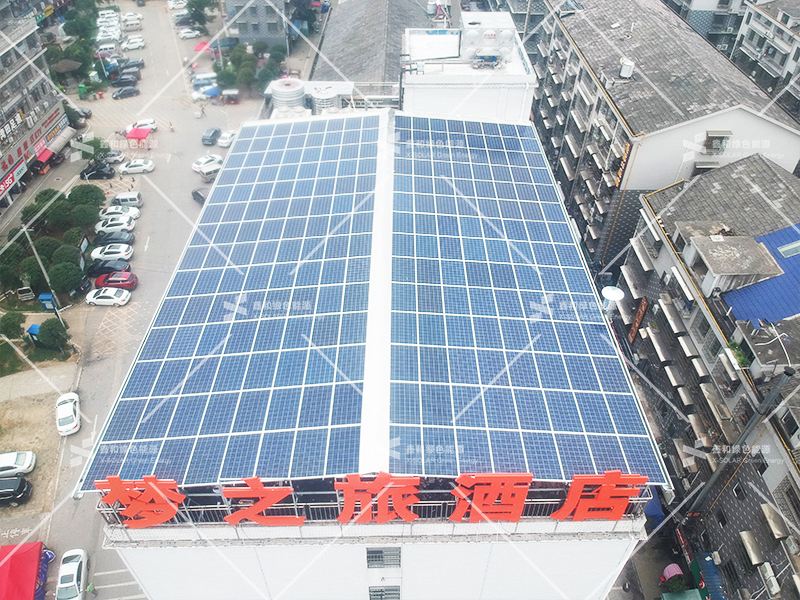 湖北888集团绿色能源有限公司