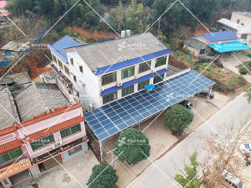 湖北888集团绿色能源有限公司