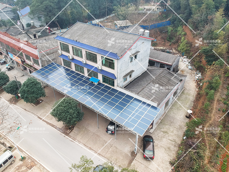 湖北888集团绿色能源有限公司