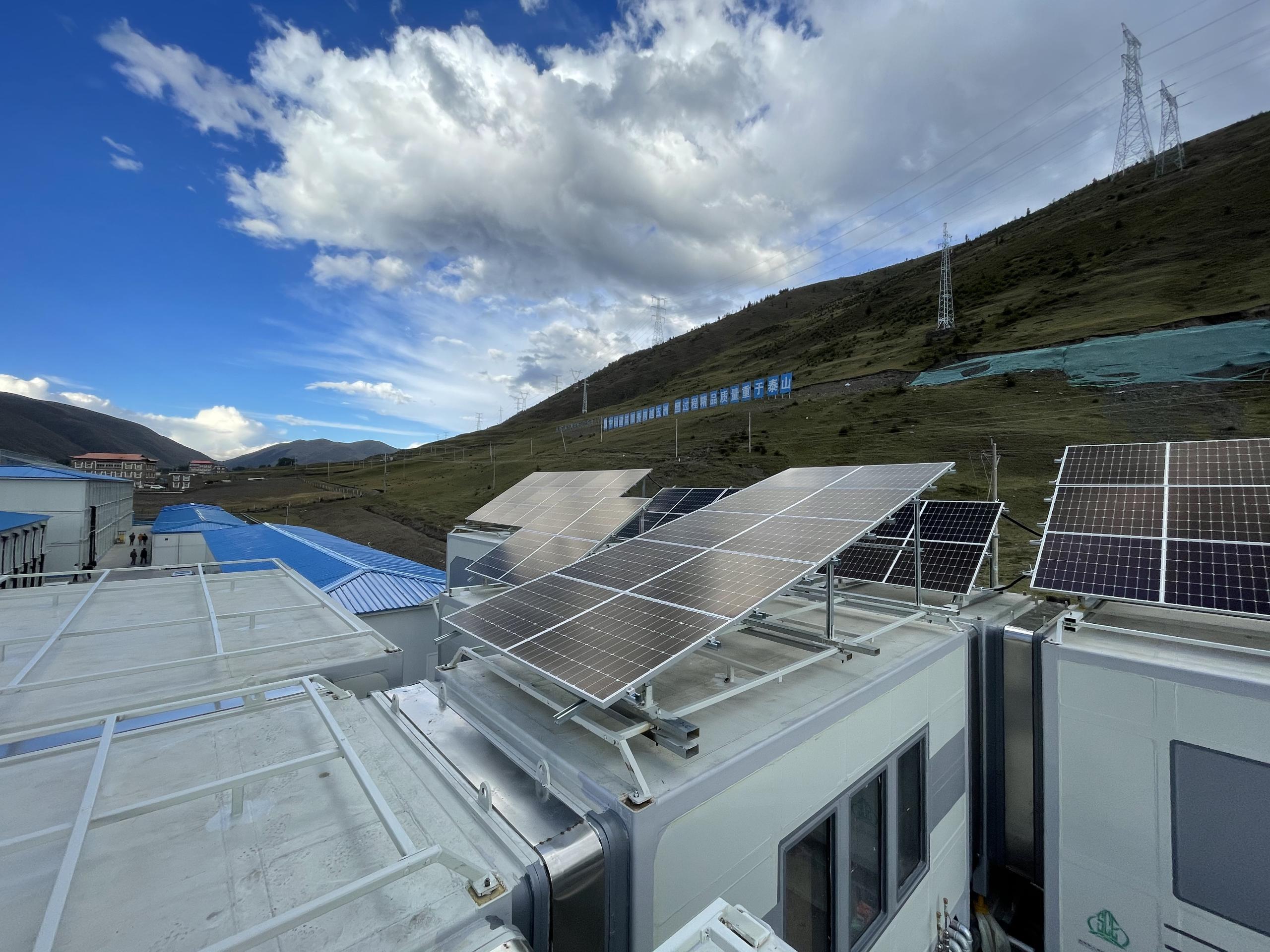 湖北888集团绿色能源有限公司