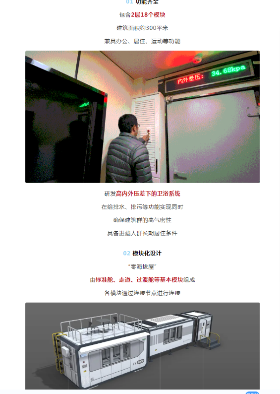 湖北888集团绿色能源有限公司