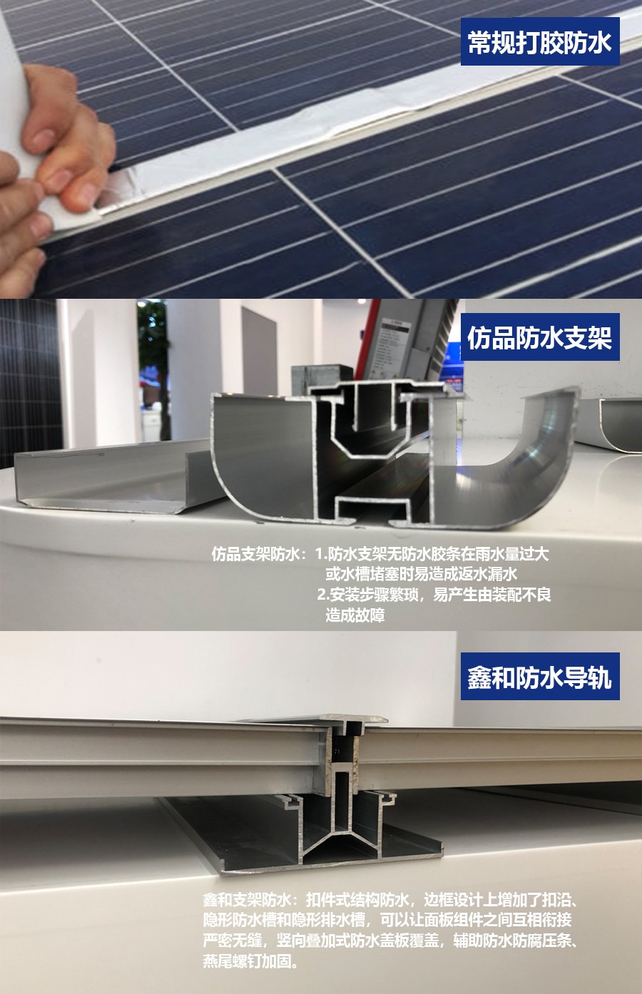 湖北888集团绿色能源有限公司