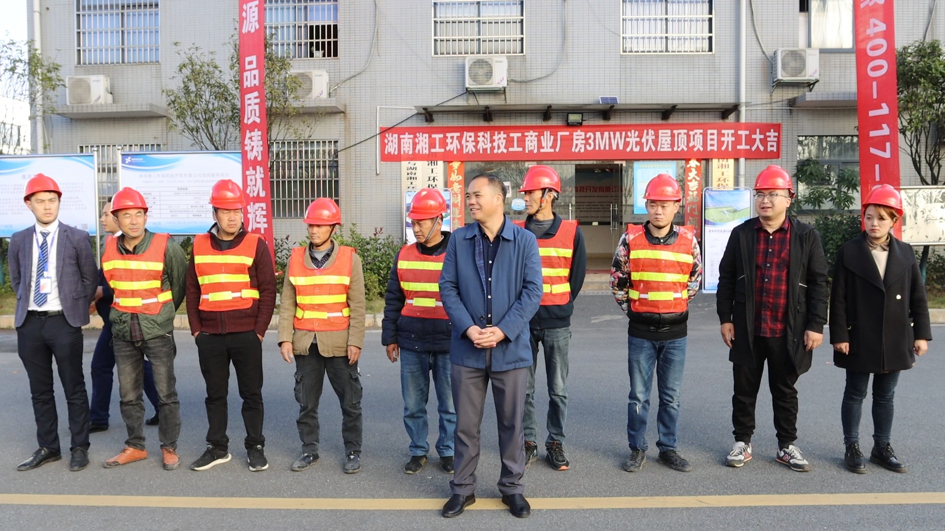 湖北888集团绿色能源有限公司