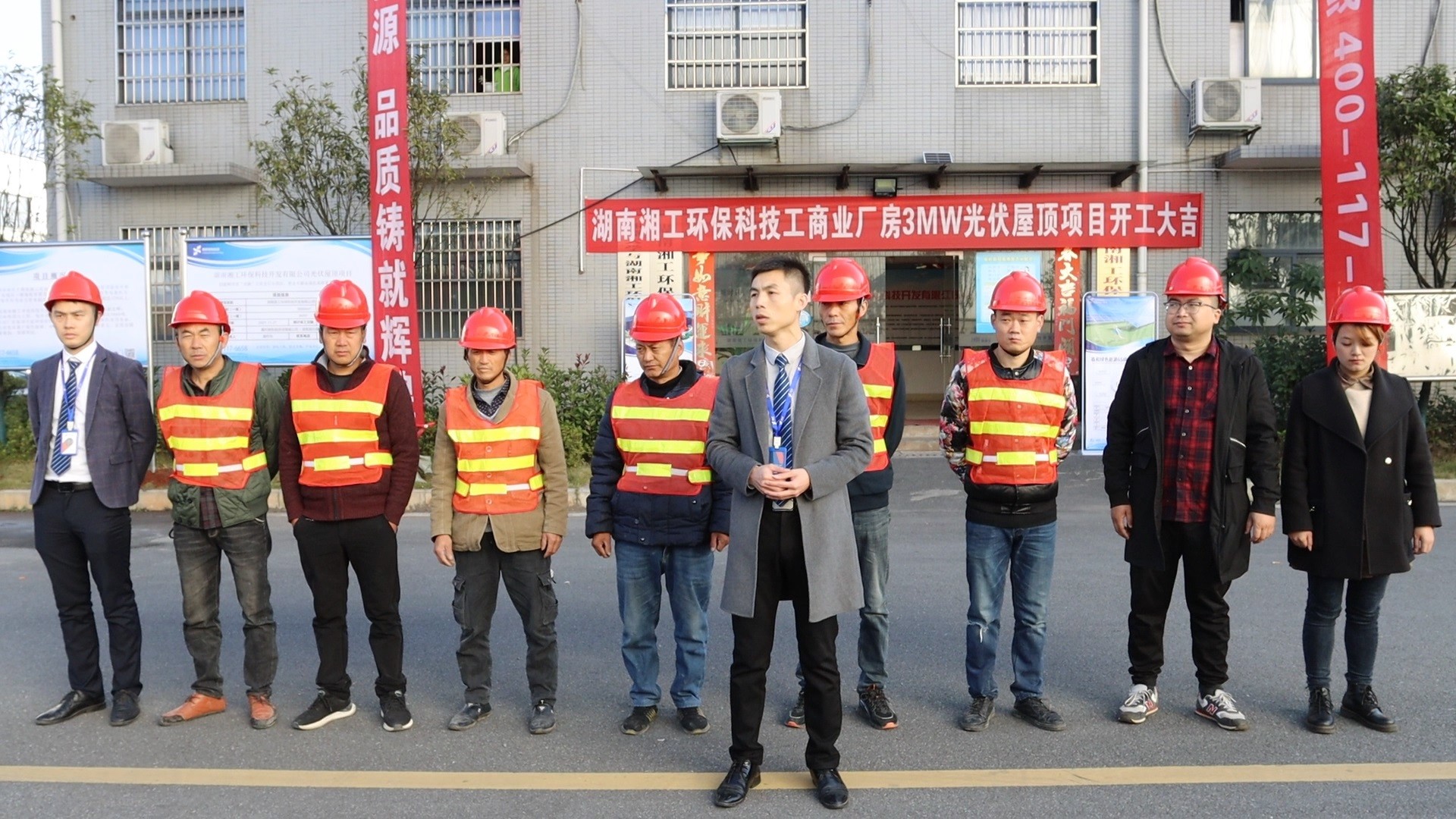 湖北888集团绿色能源有限公司