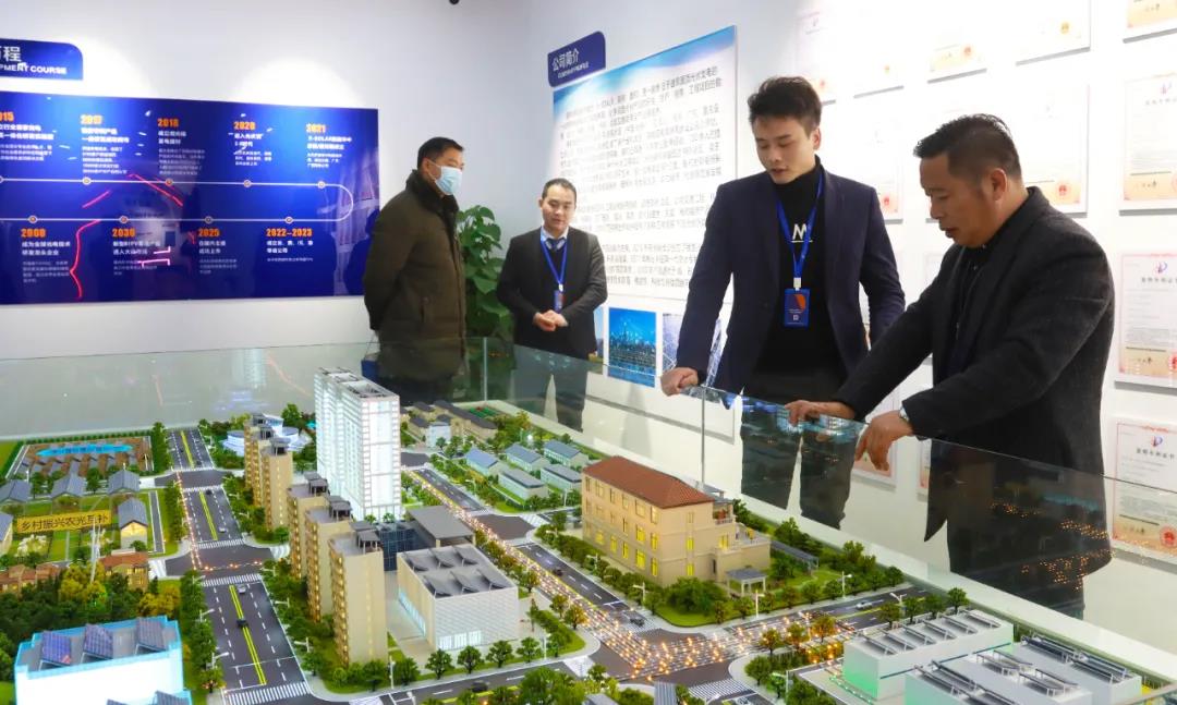 湖北888集团绿色能源有限公司