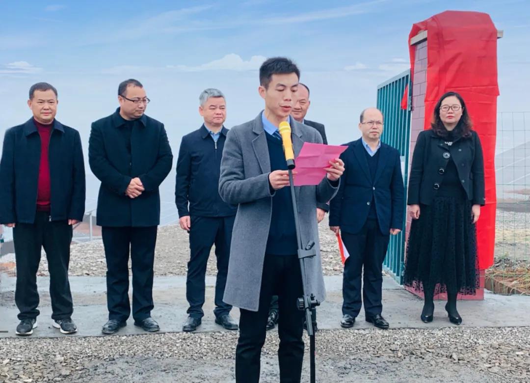 湖北888集团绿色能源有限公司