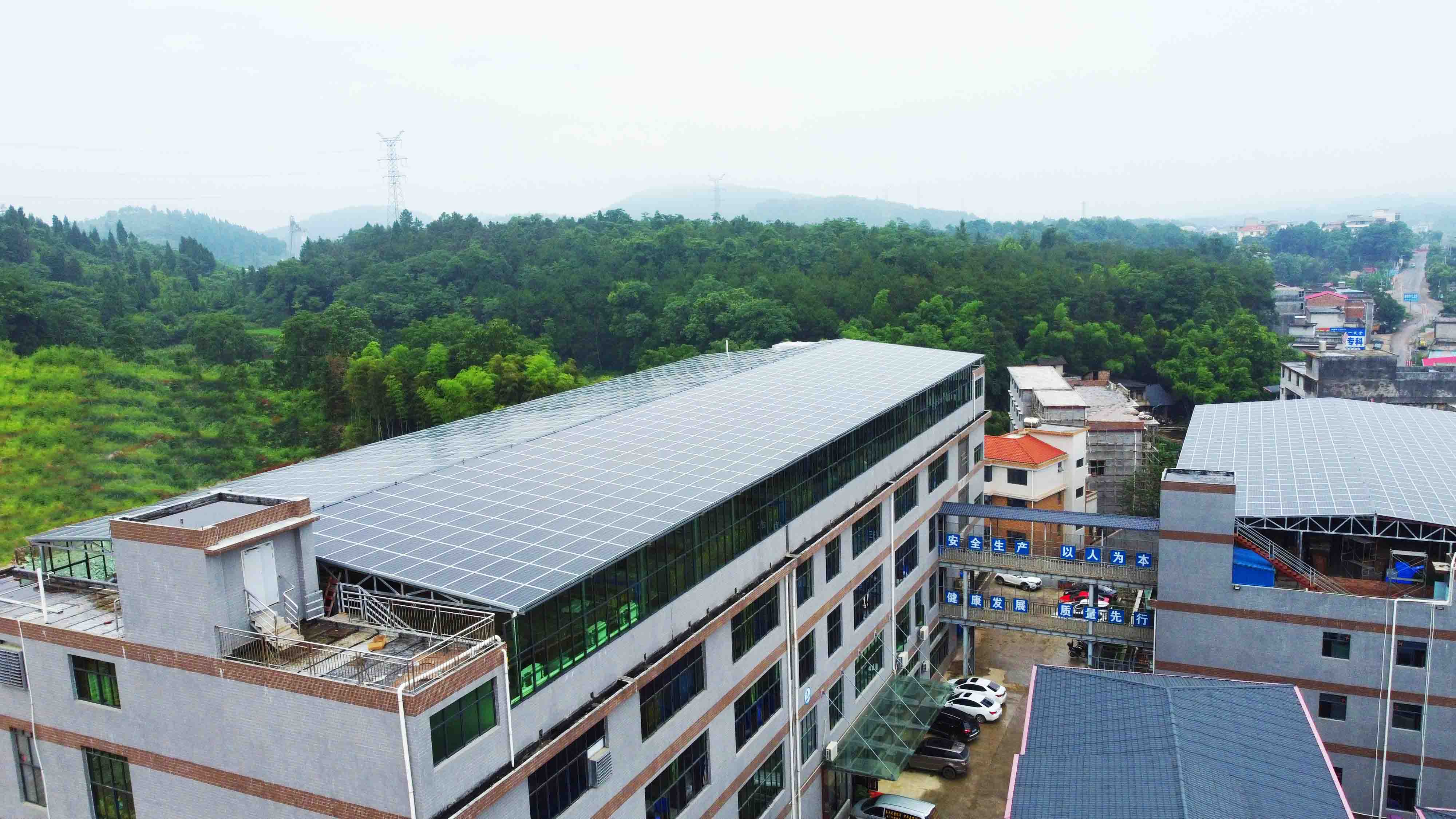 湖北888集团绿色能源有限公司