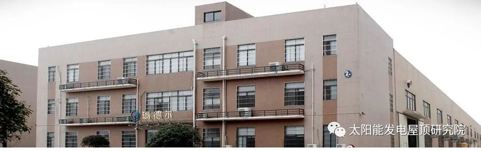 湖北888集团绿色能源有限公司