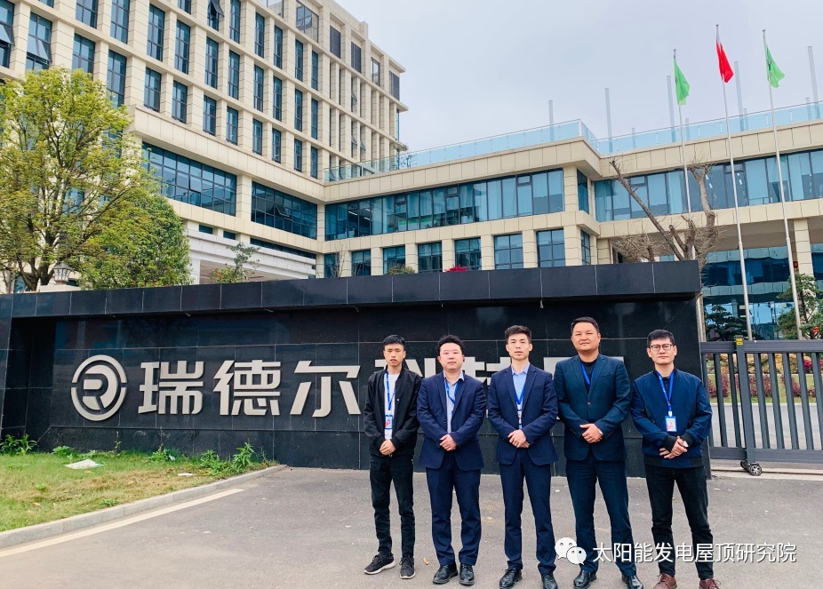 湖北888集团绿色能源有限公司