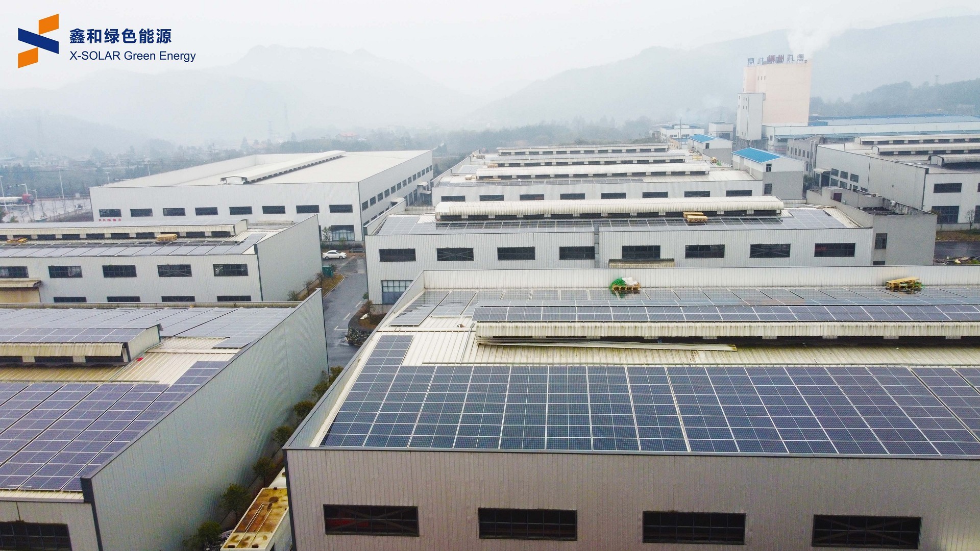 湖北888集团绿色能源有限公司