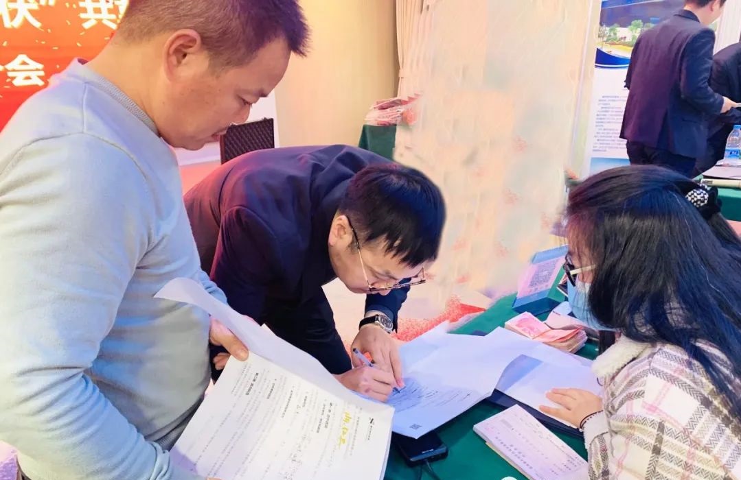 湖北888集团绿色能源有限公司