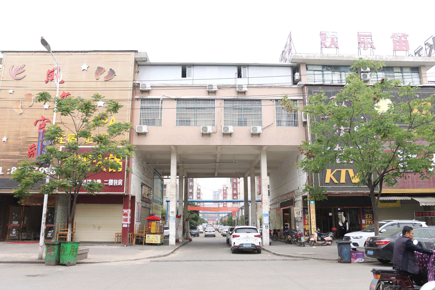 湖北888集团绿色能源有限公司