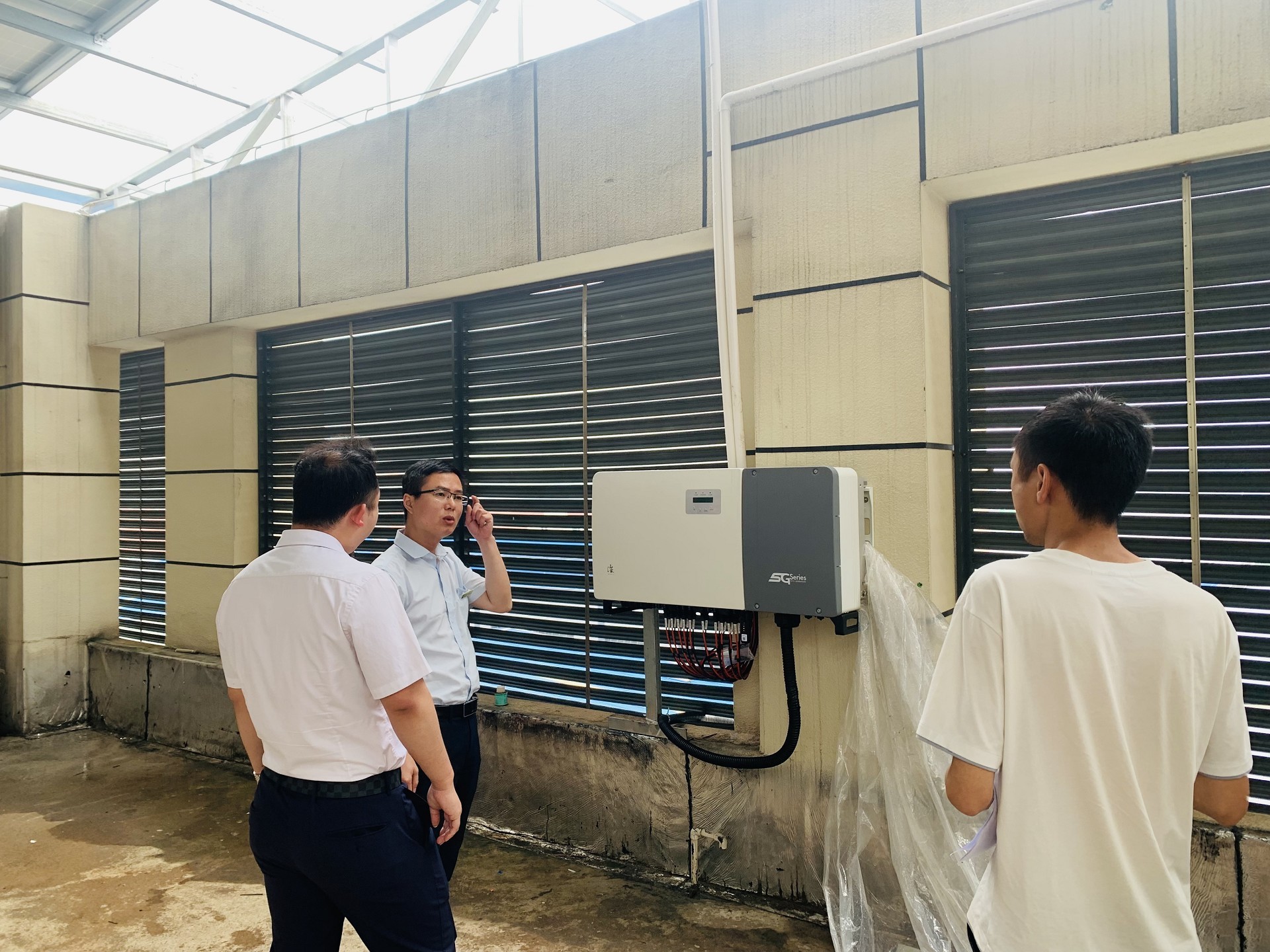 湖北888集团绿色能源有限公司