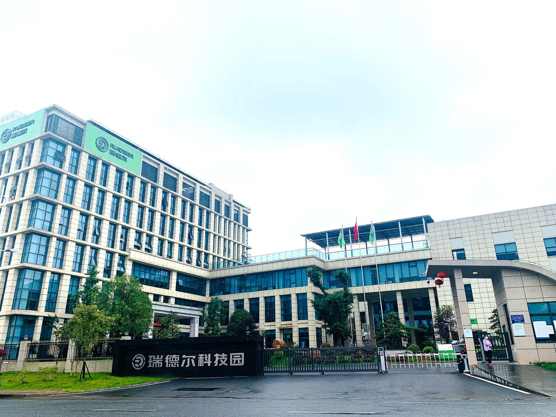 湖北888集团绿色能源有限公司