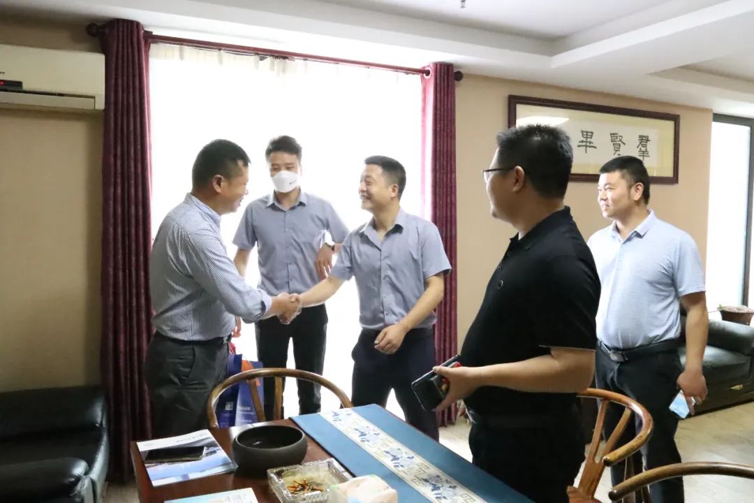 湖北888集团绿色能源有限公司