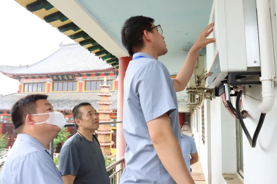 湖北888集团绿色能源有限公司