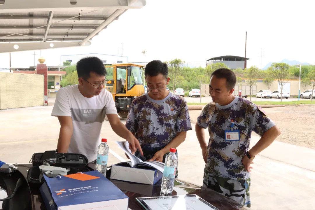 湖北888集团绿色能源有限公司