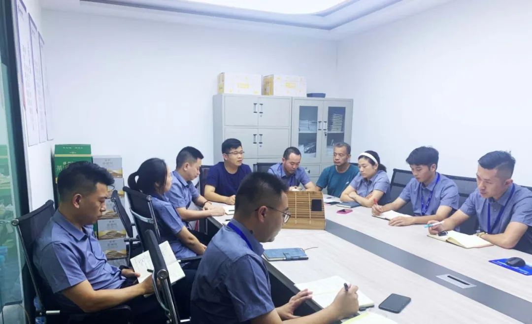 湖北888集团绿色能源有限公司