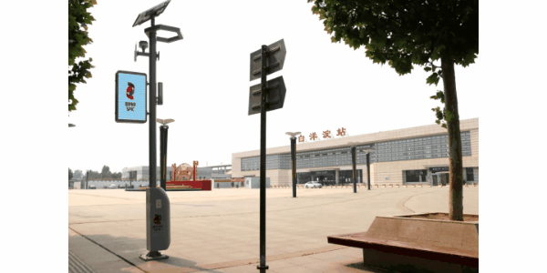 湖北888集团绿色能源有限公司