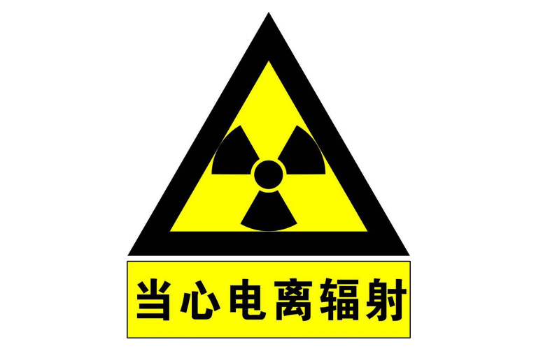 湖北888集团绿色能源有限公司