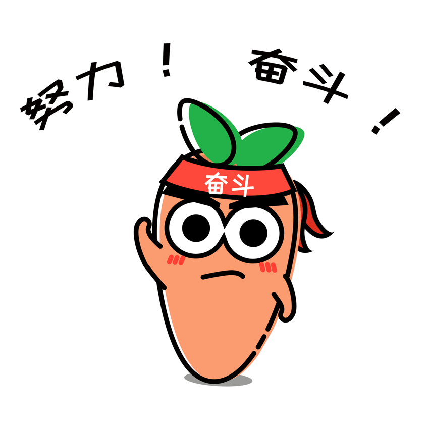 湖北888集团绿色能源有限公司