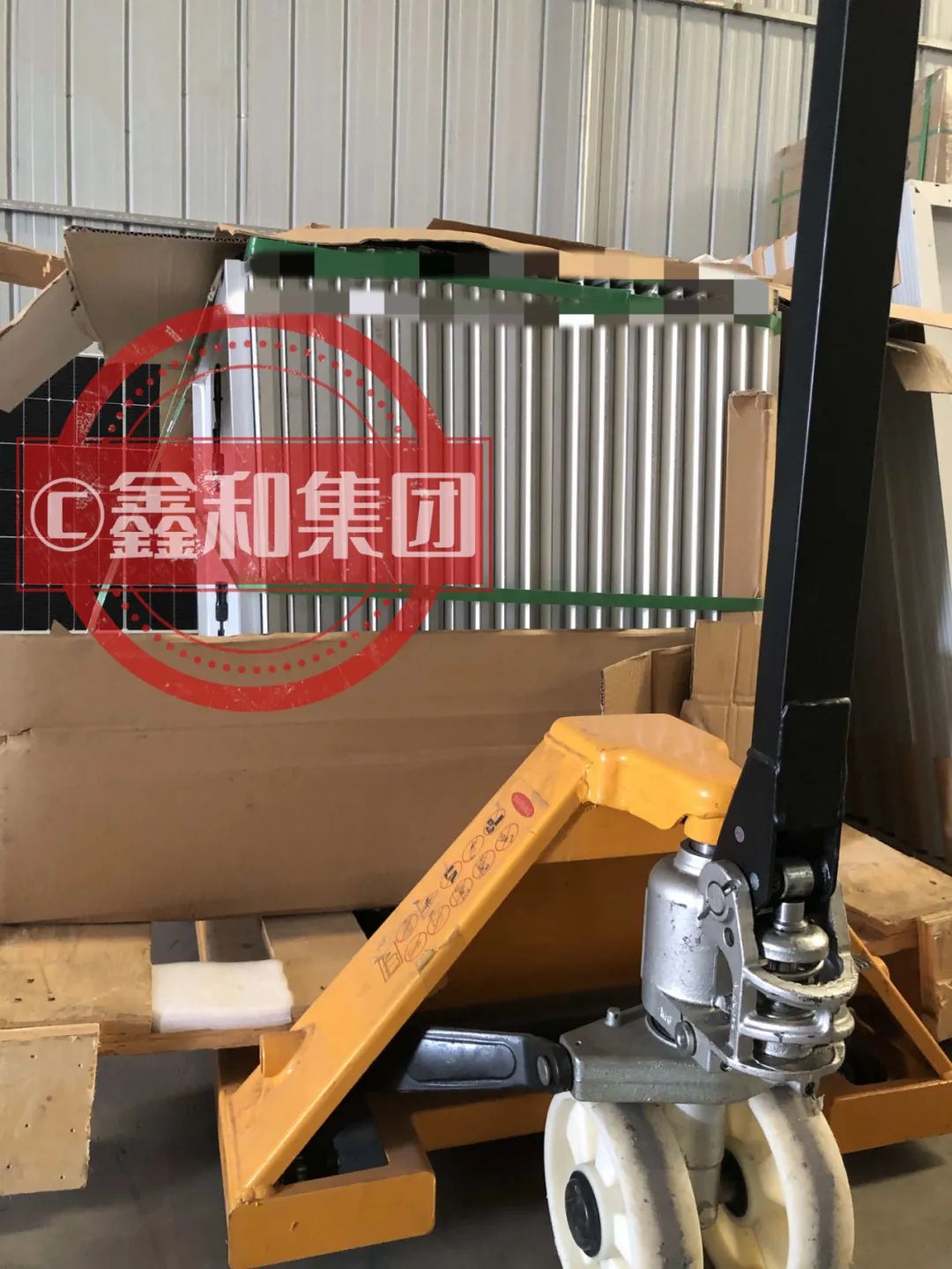 湖北888集团绿色能源有限公司