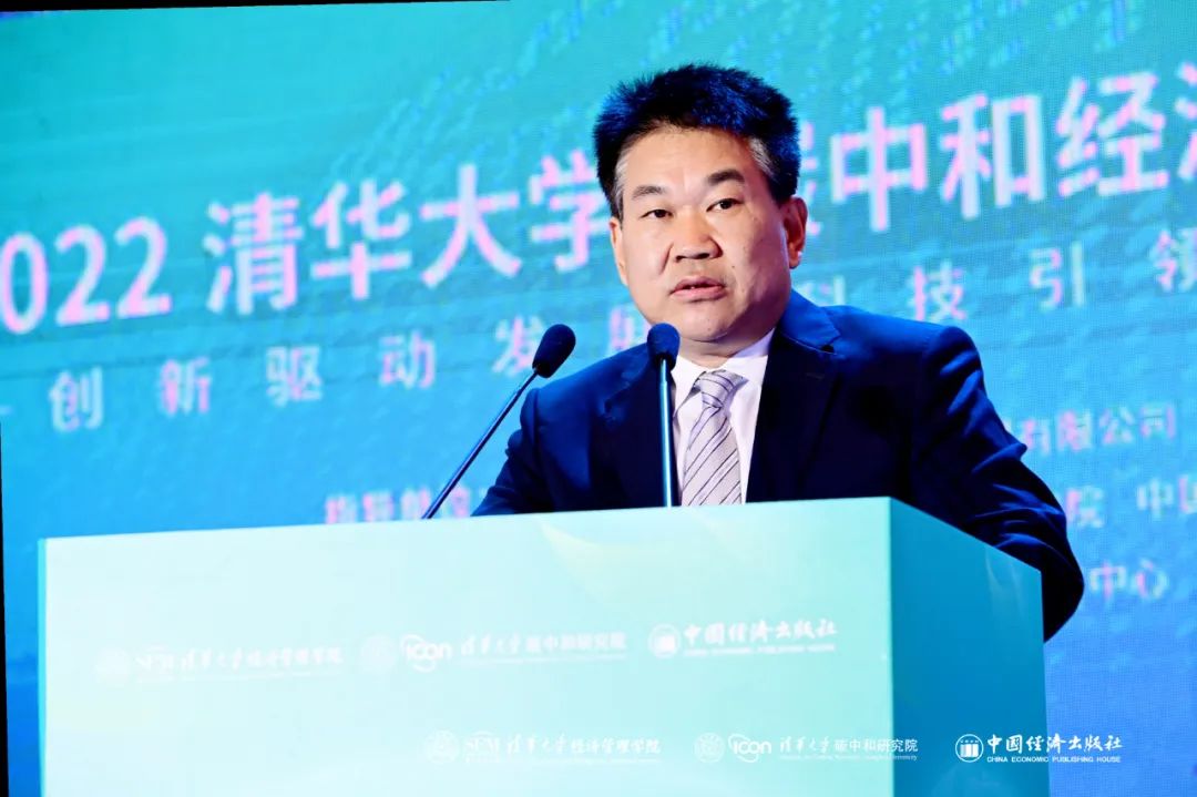 湖北888集团绿色能源有限公司